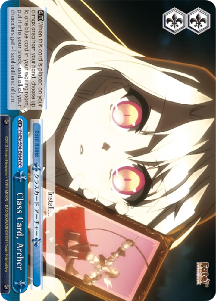 Class Card, Archer