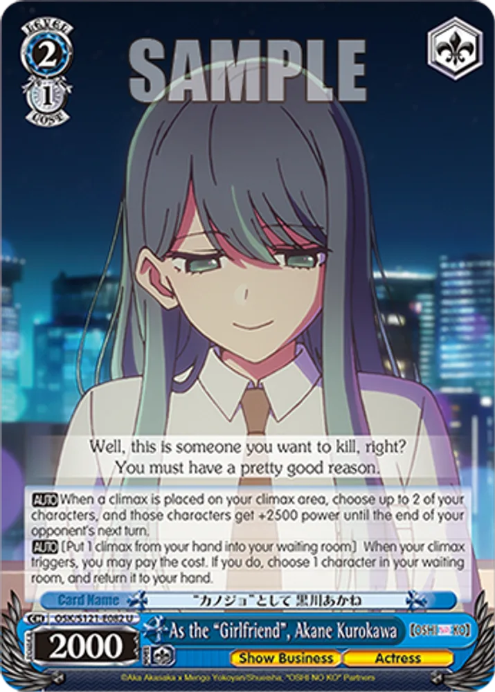 As the “Girlfriend”, Akane Kurokawa