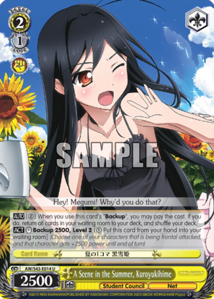 A Scene in the Summer, Kuroyukihime