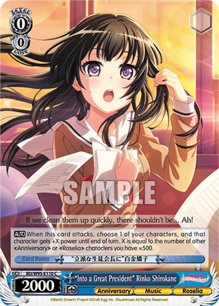 "Into a Great President" Rinko Shirokane