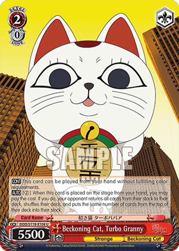 Beckoning Cat, Turbo Granny