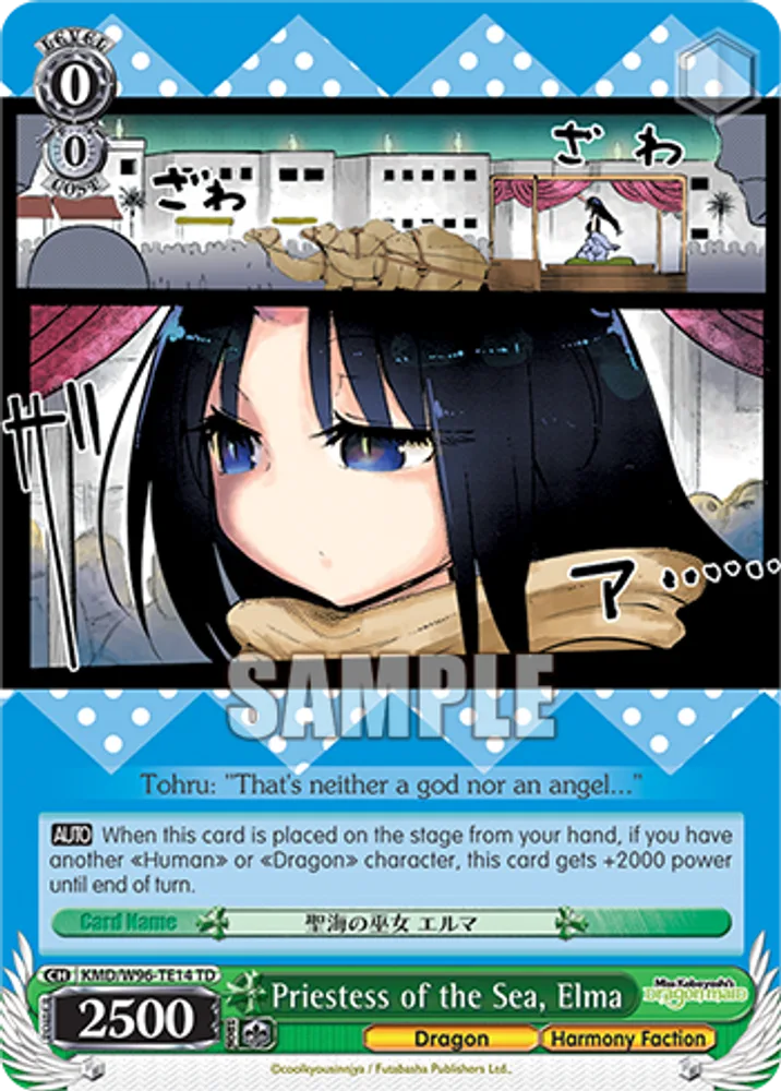 Priestess of the Sea, Elma