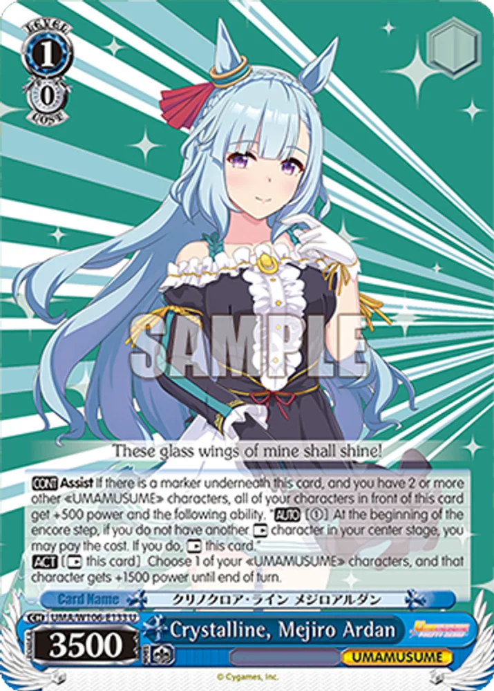 Crystalline, Mejiro Ardan