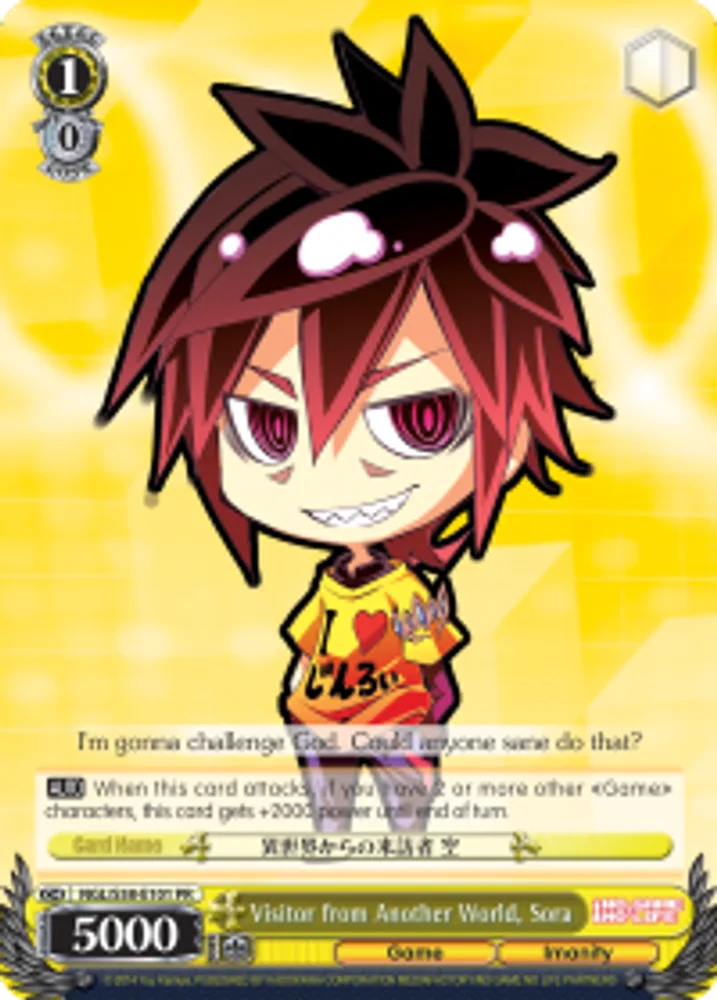 Visitor from Another World, Sora