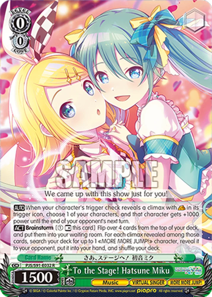 To the Stage! Hatsune Miku