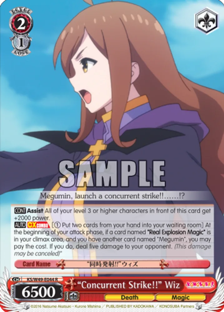 “Concurrent Strike!!” Wiz