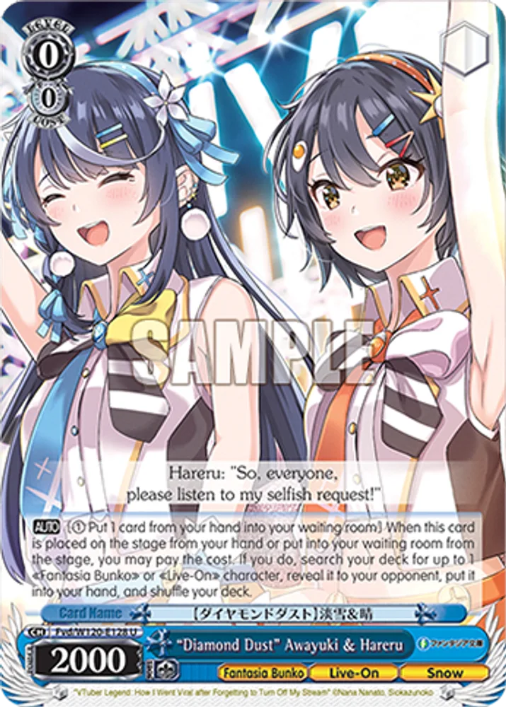 "Diamond Dust" Awayuki & Hareru