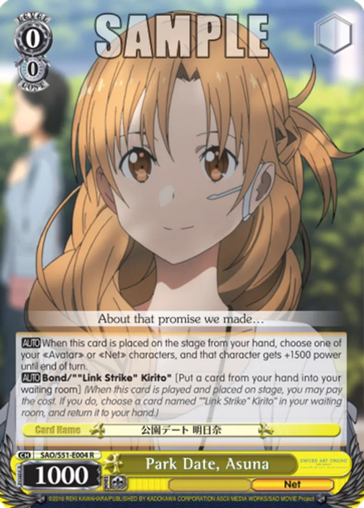 Park Date, Asuna