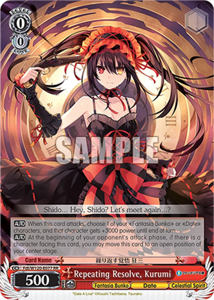 Repeating Resolve, Kurumi
