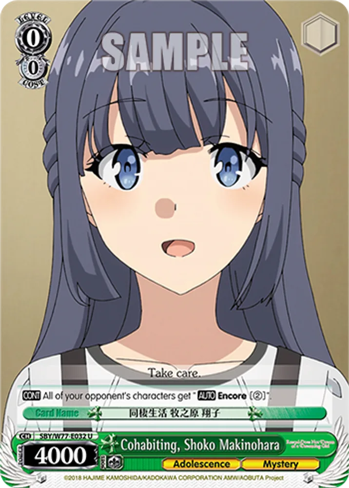 Cohabiting, Shoko Makinohara