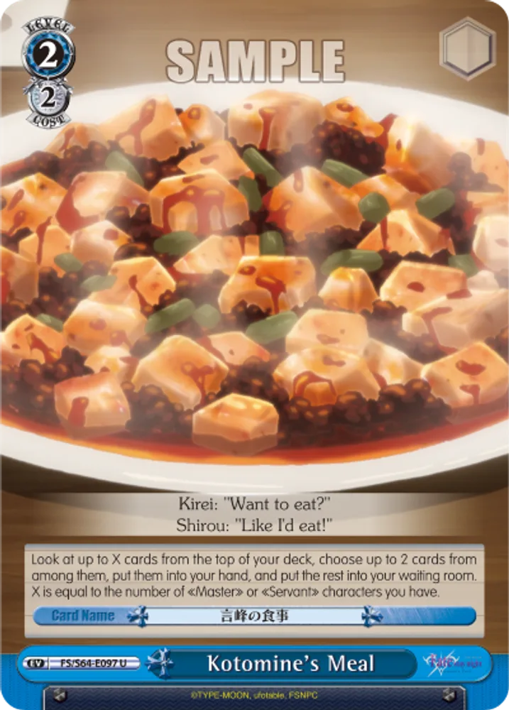 Kotomine's Meal