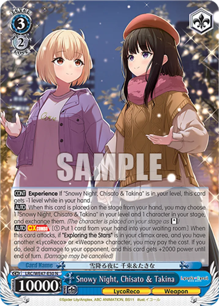 Snowy Night, Chisato & Takina