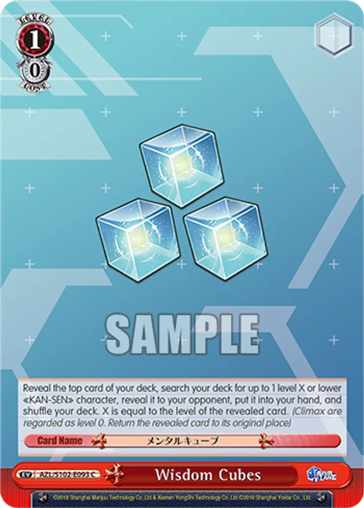 Wisdom Cubes