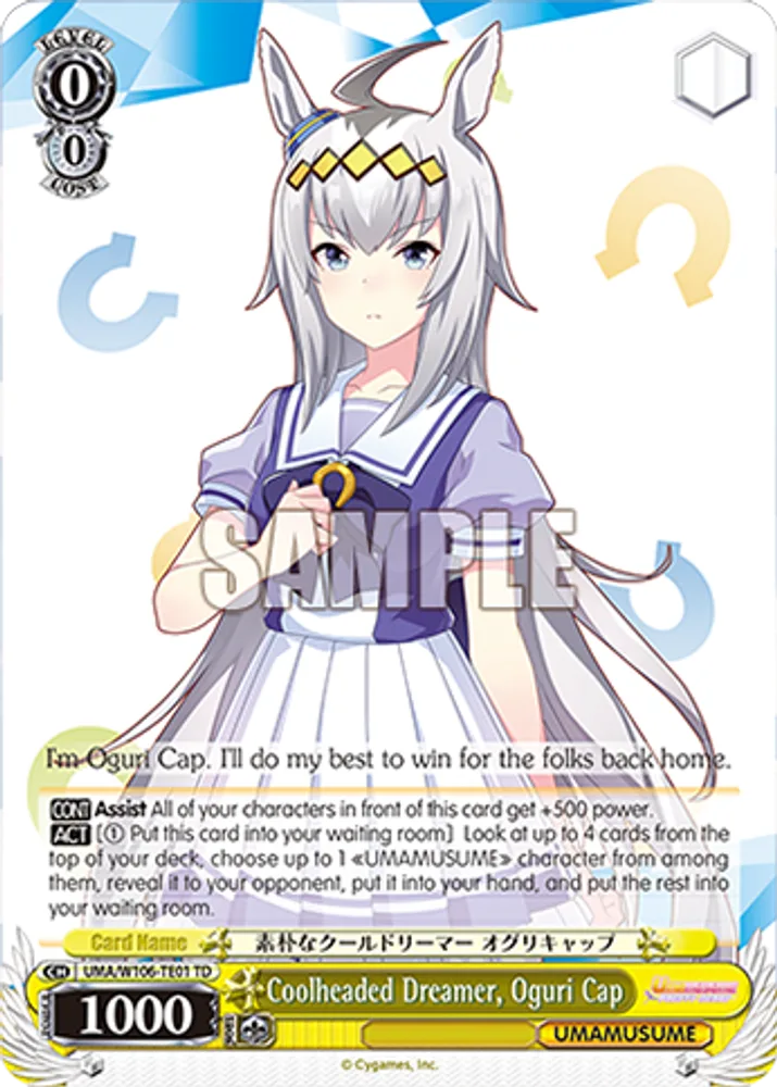 Coolheaded Dreamer, Oguri Cap