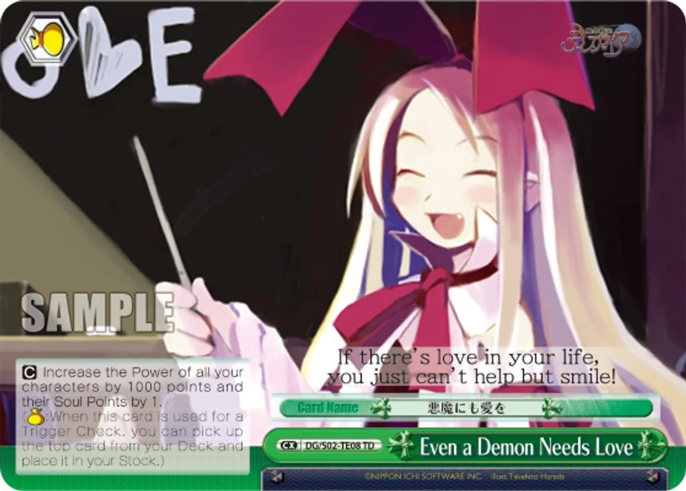Even a Demon Needs Love