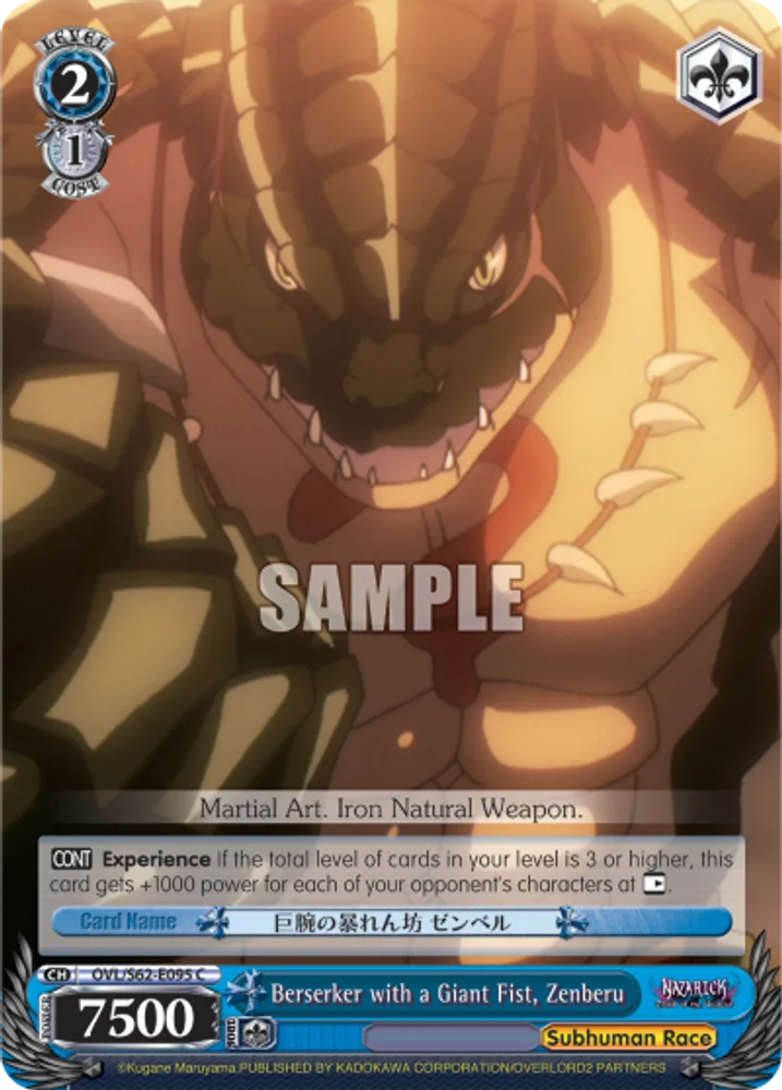 Berserker with a Giant Fist, Zenberu