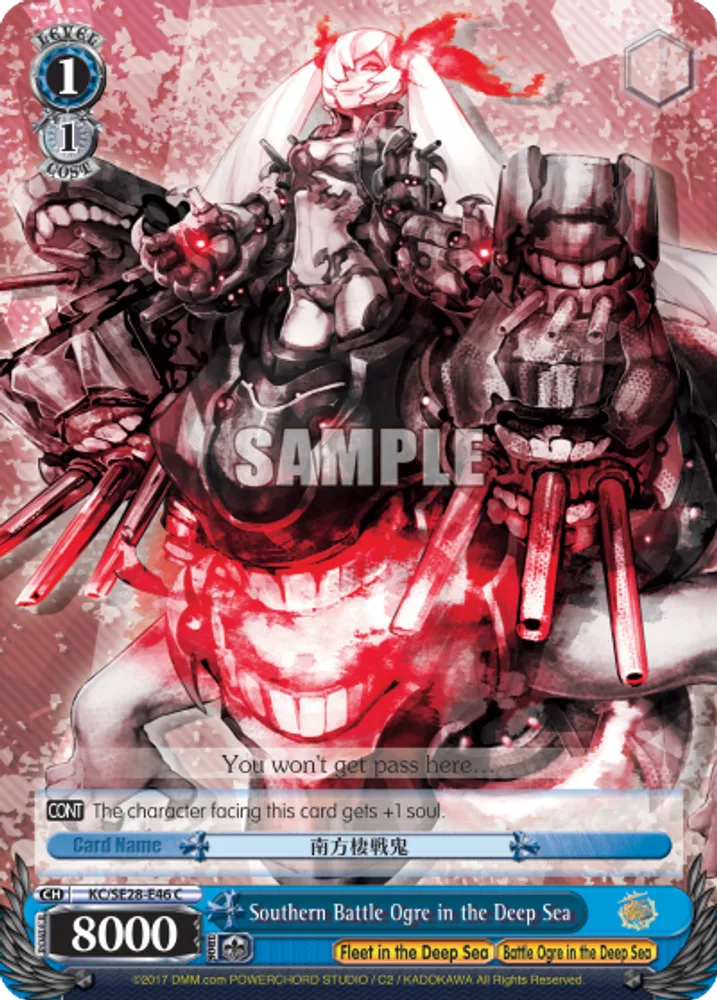 Southern Battle Ogre in the Deep Sea