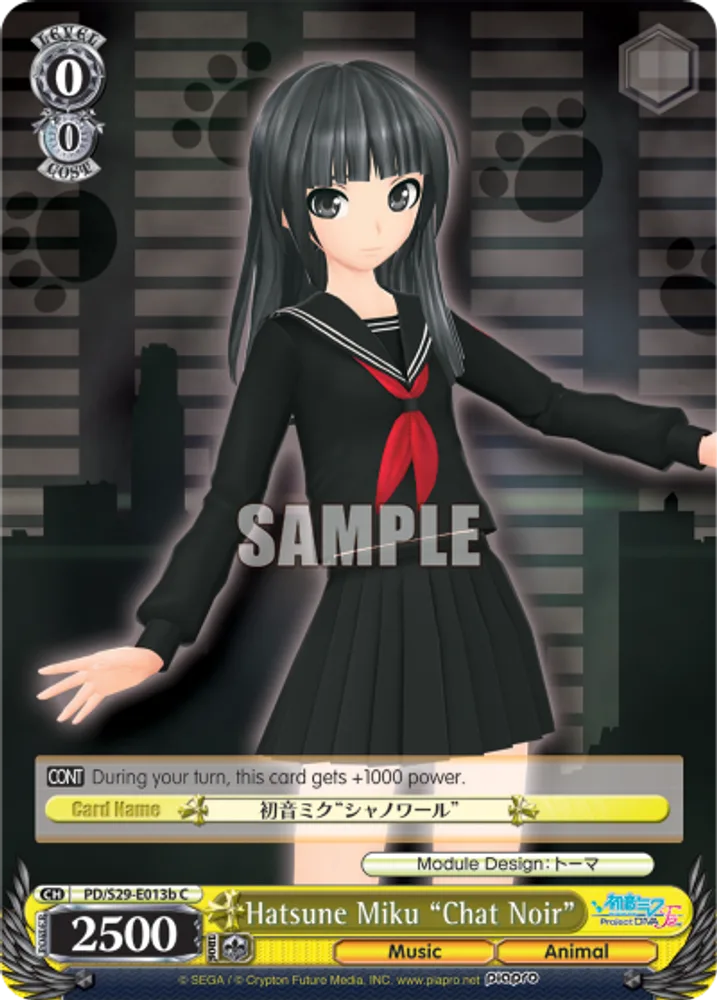 Hatsune Miku "Chat Noir"