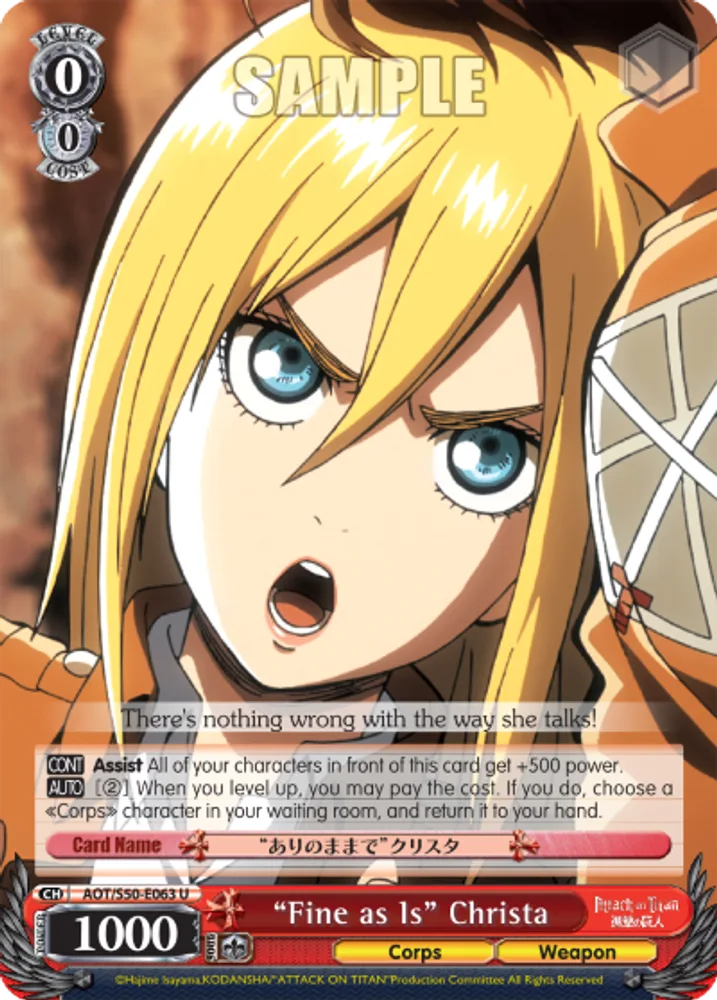 "Fine as Is" Christa