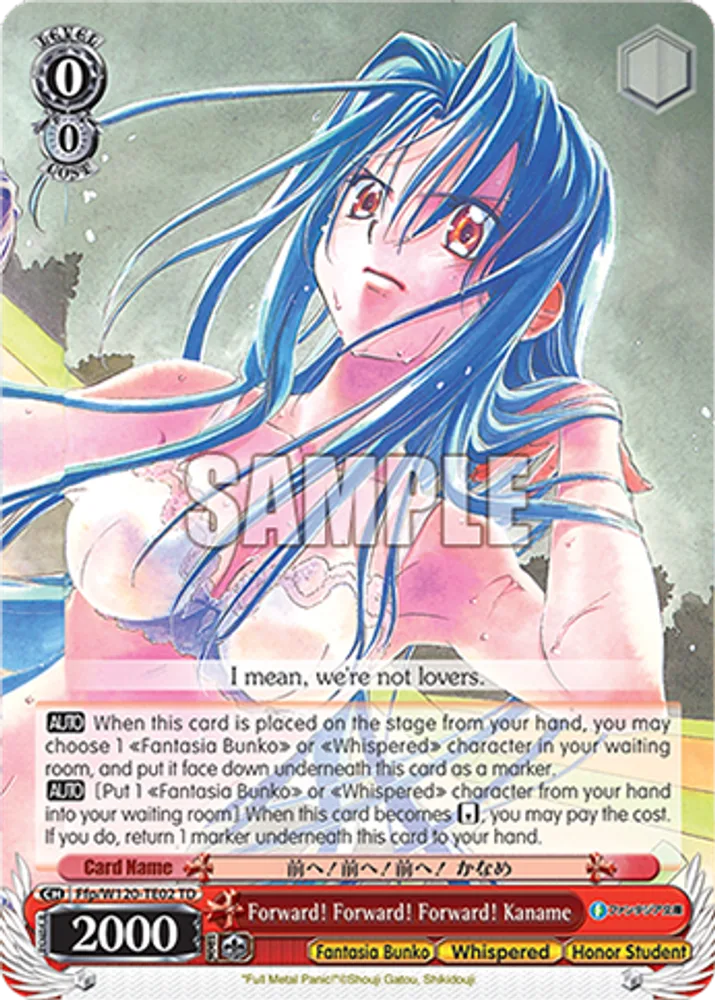 Forward! Forward! Forward! Kaname