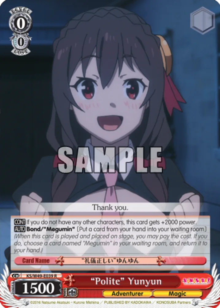 “Polite” Yunyun