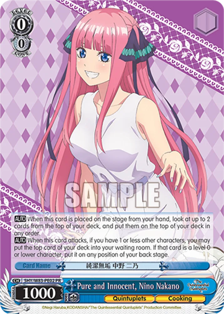 Pure and Innocent, Nino Nakano