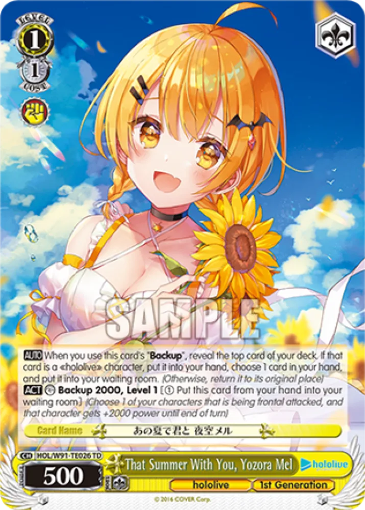 That Summer With You, Yozora Mel