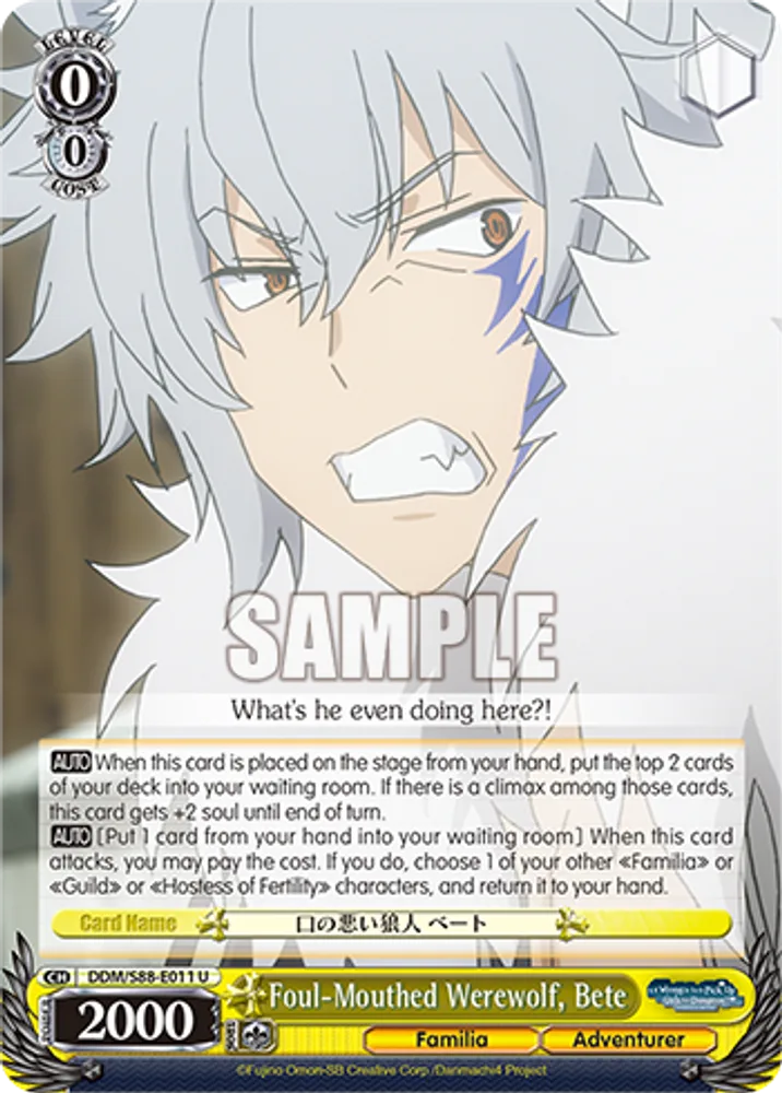 Foul-Mouthed Werewolf, Bete