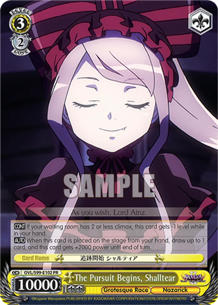 The Pursuit Begins, Shalltear