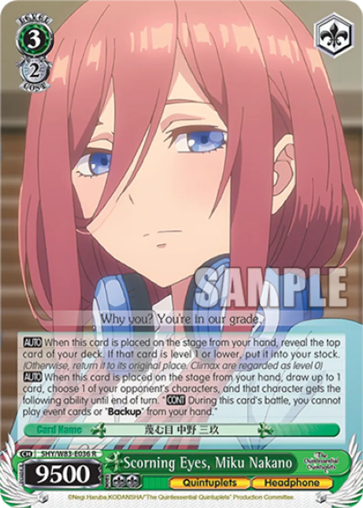 Scorning Eyes, Miku Nakano