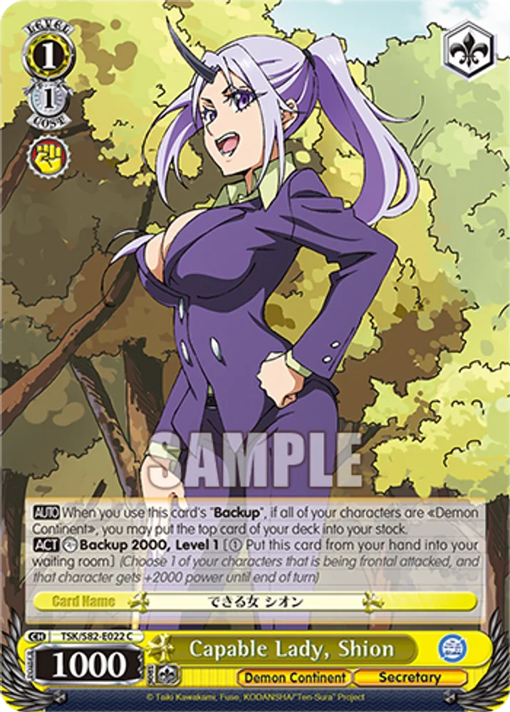Capable Lady, Shion
