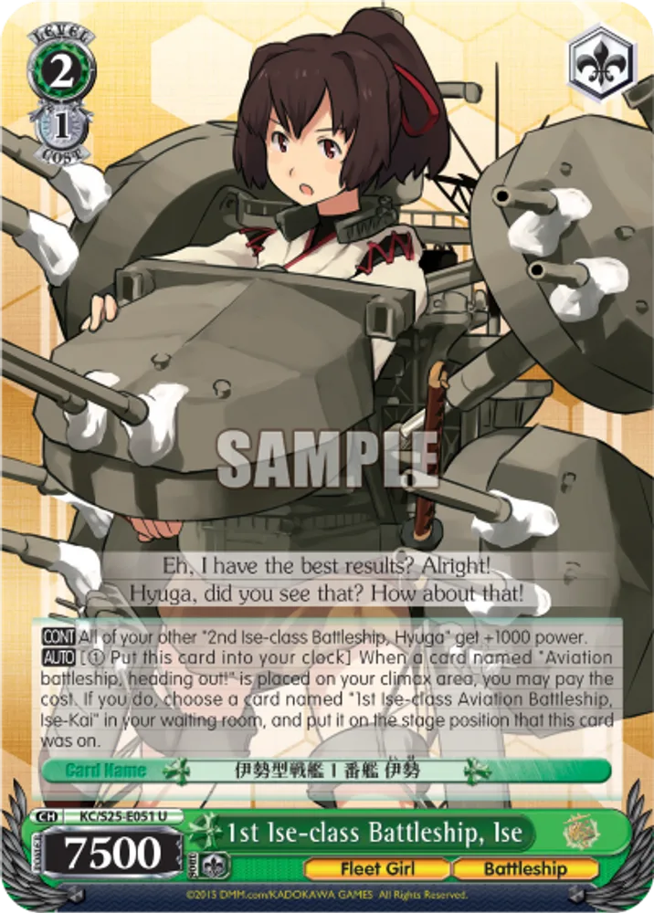 1st Ise-class Battleship, Ise