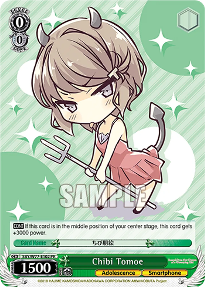 Chibi Tomoe