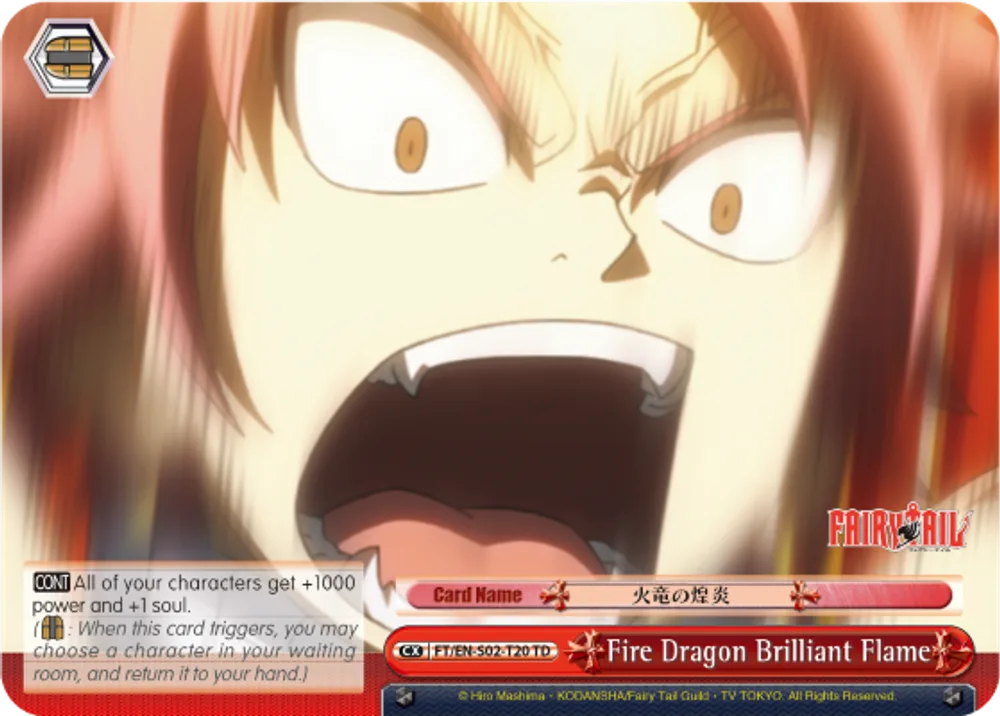 Fire Dragon Brilliant Flame
