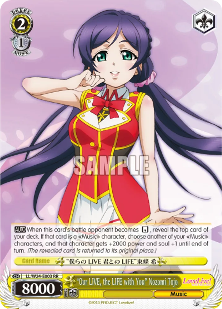"Our LIVE, the LIFE with You" Nozomi Tojo