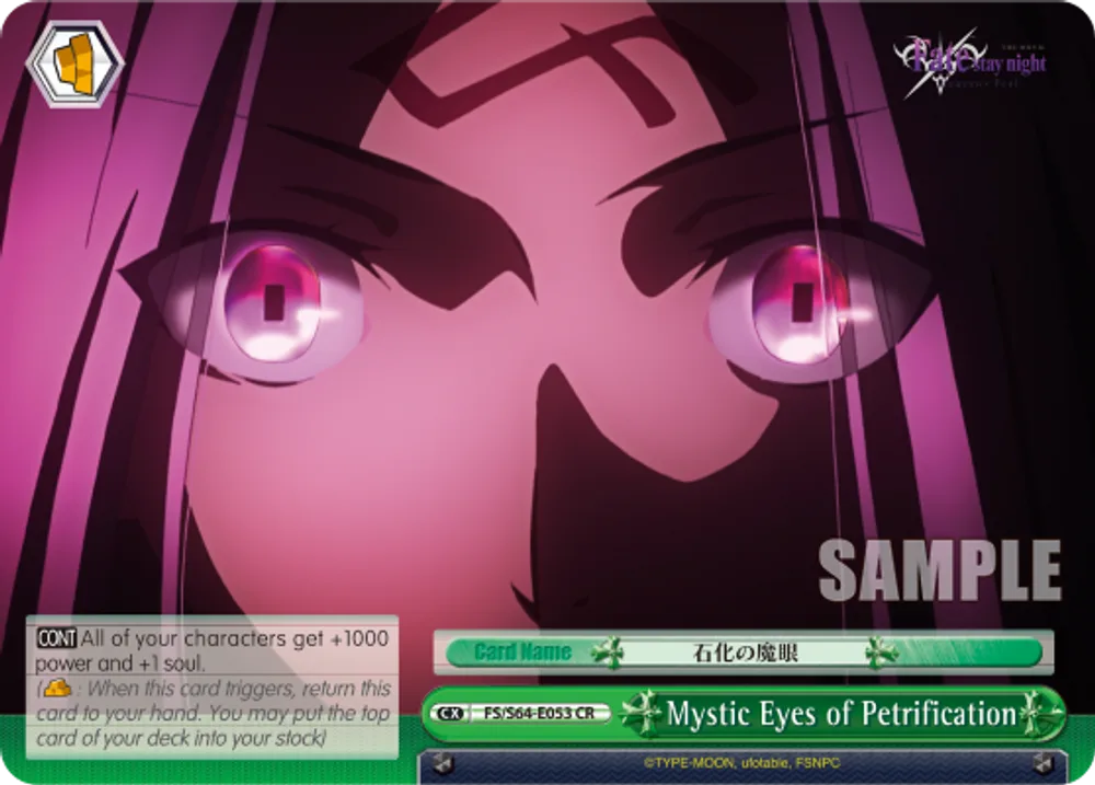 Mystic Eyes of Petrification