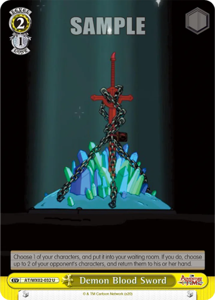 Demon Blood Sword
