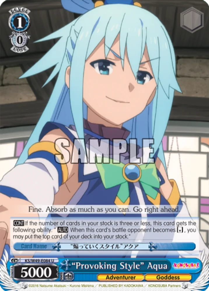 “Provoking Style” Aqua