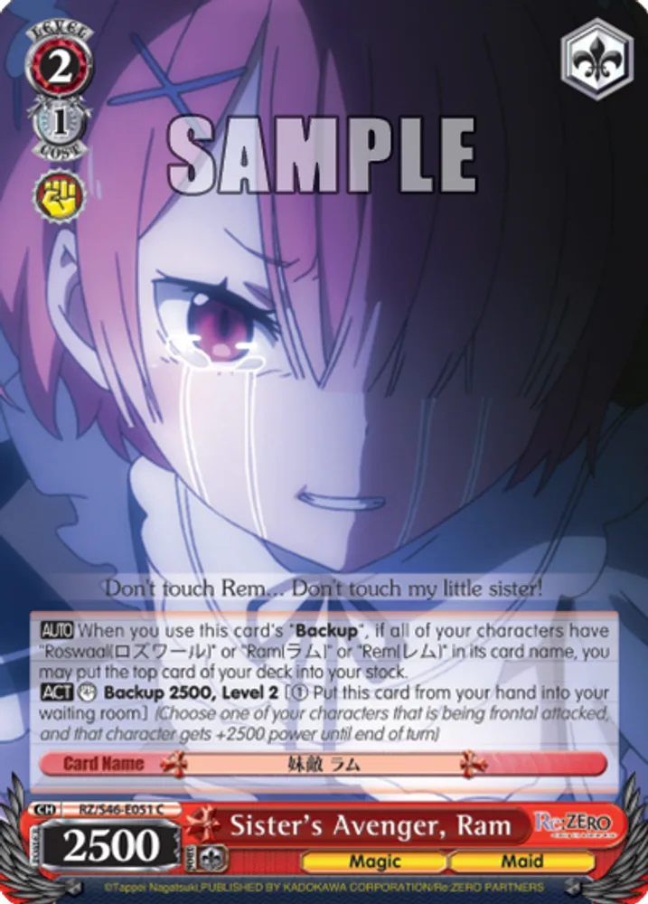 Sister's Avenger, Ram
