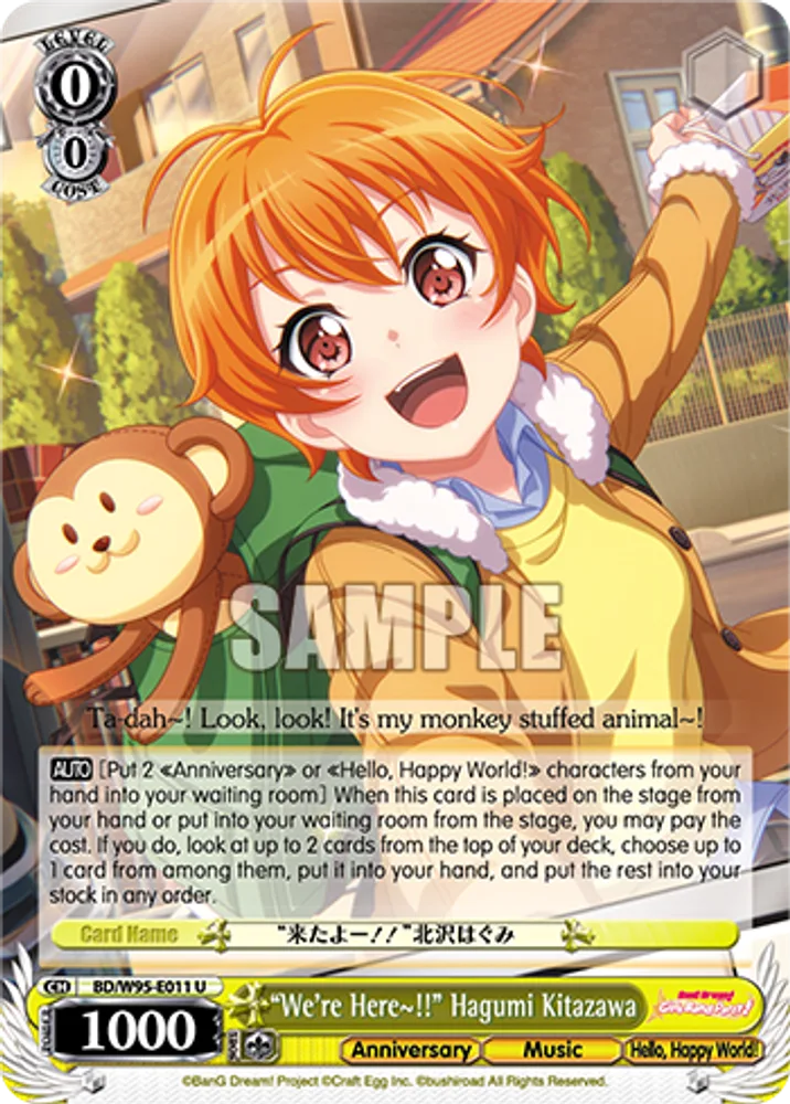 "We're Here~!!" Hagumi Kitazawa