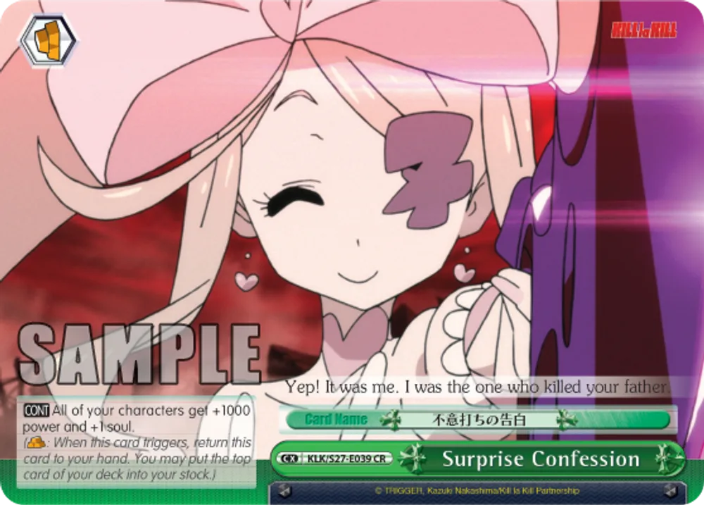 Surprise Confession