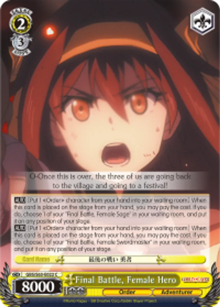 Final Battle, Female Hero