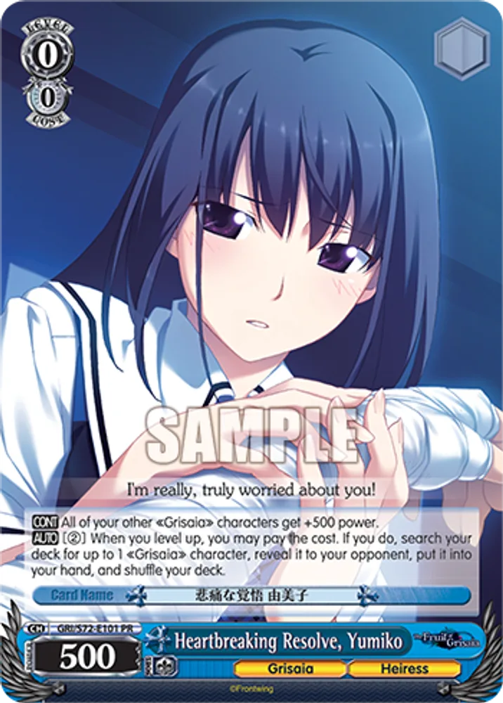 Heartbreaking Resolve, Yumiko
