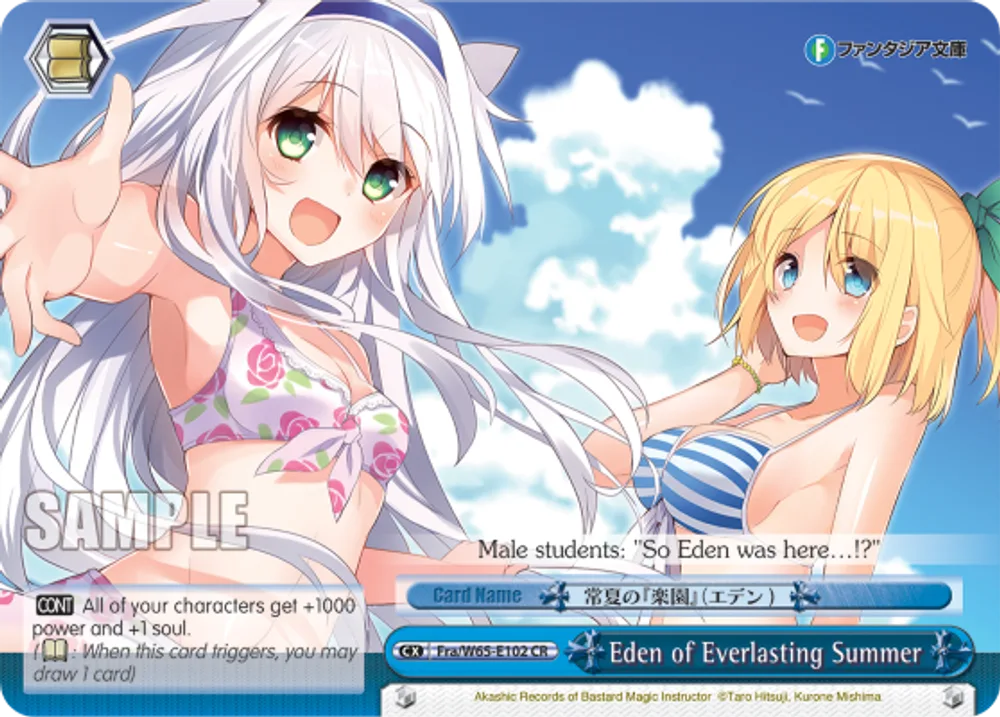 Eden of Everlasting Summer