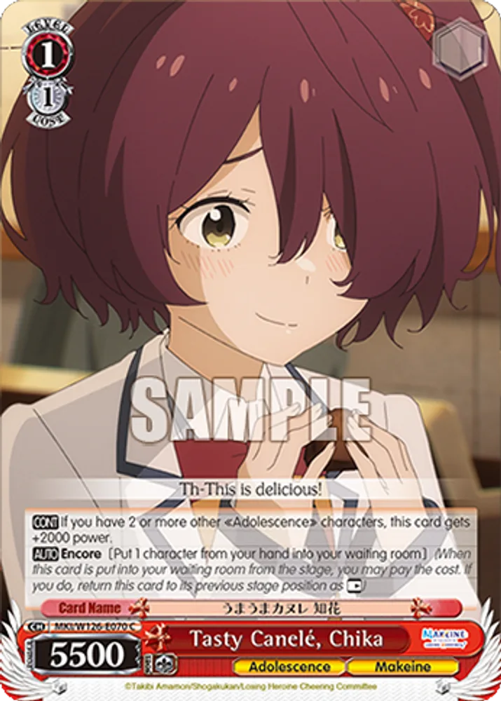 Tasty Canelé, Chika