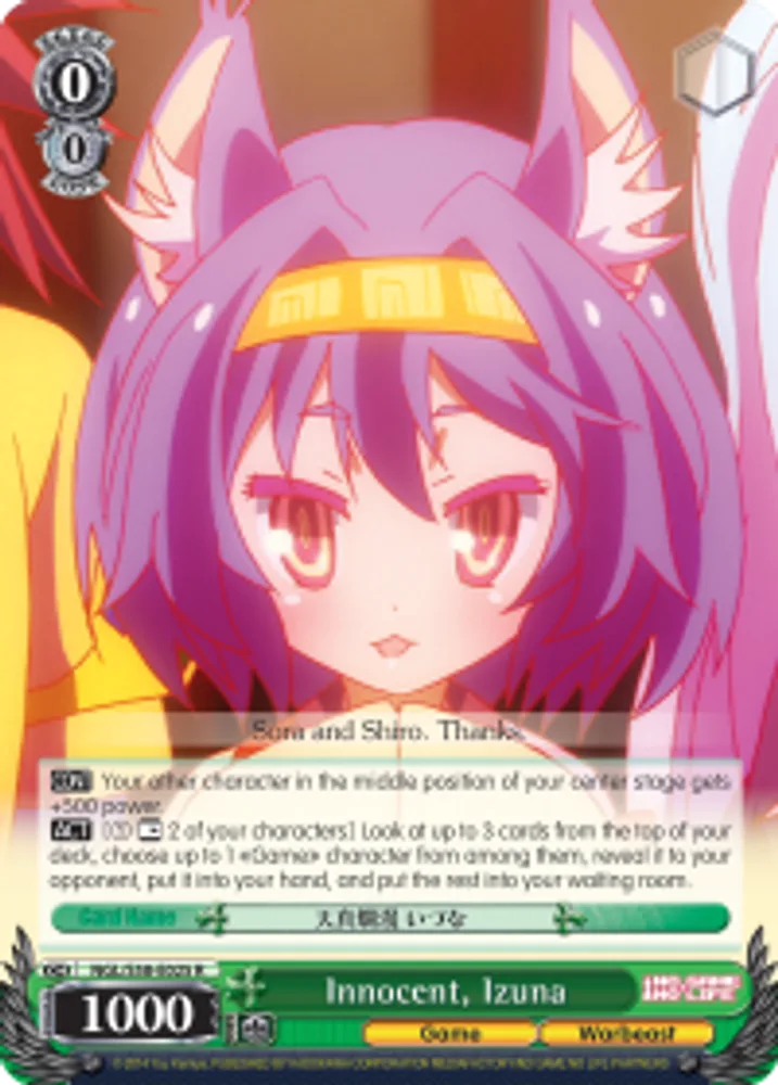 Innocent, Izuna