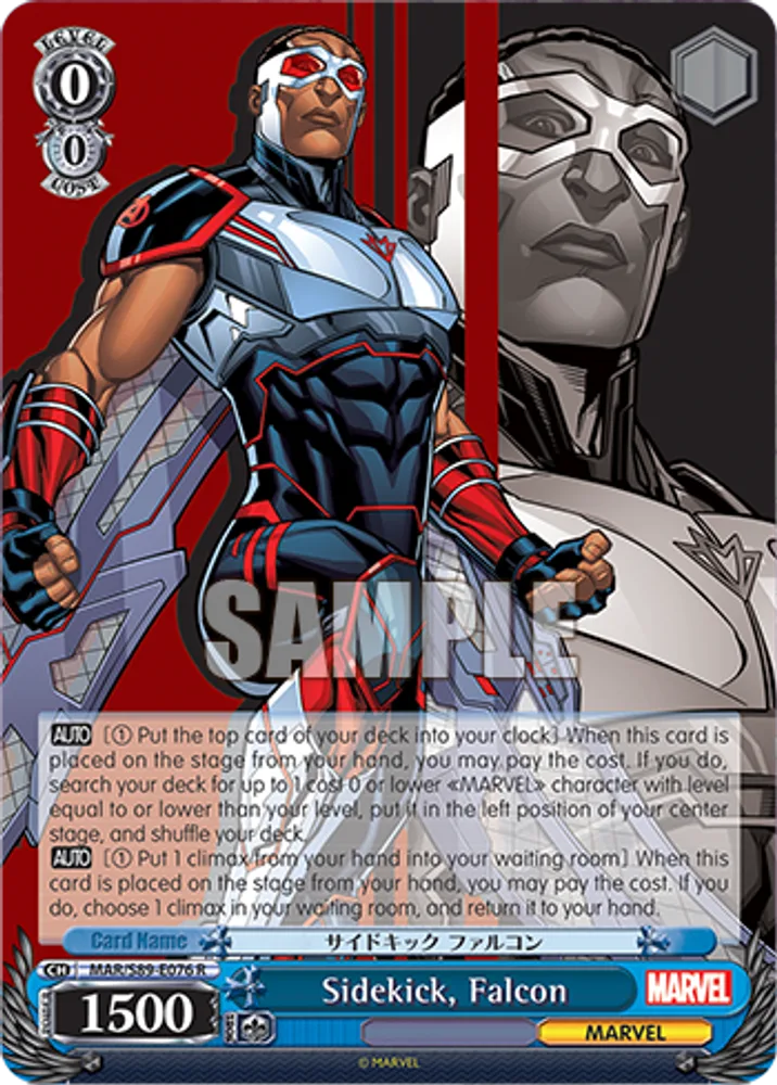 Sidekick, Falcon