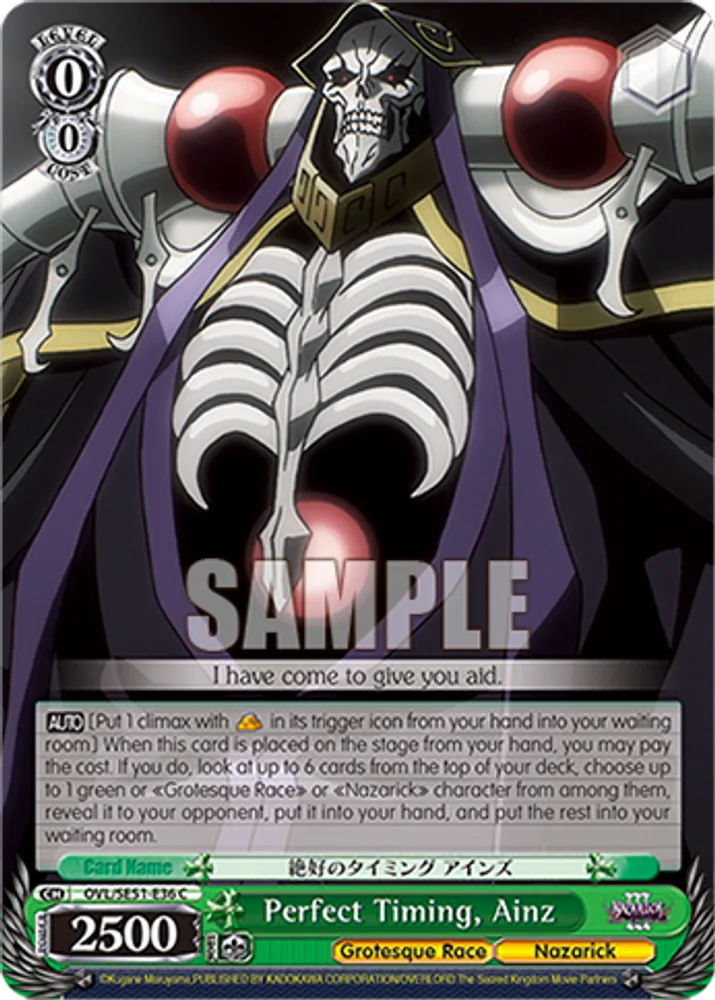 Perfect Timing, Ainz