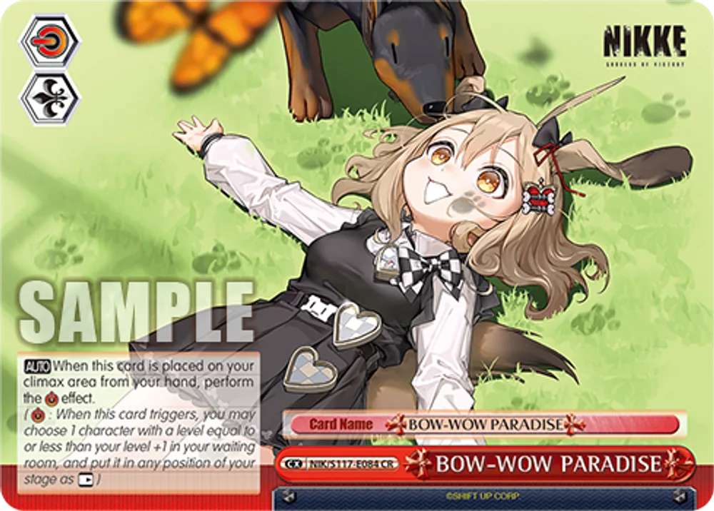 BOW-WOW PARADISE