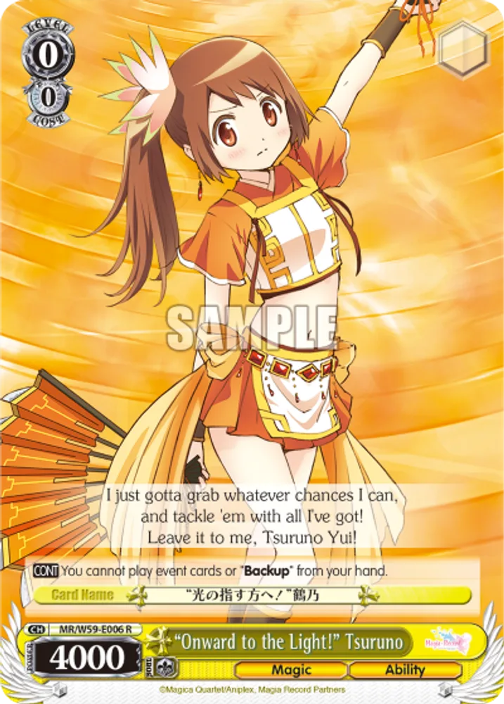 "Onward to the Light!" Tsuruno